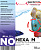 DECONATURE NOHEXA M - Средство против дырчатых болезней у рыб, в форме гранул 1-2мм, 10 гр